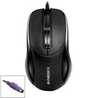 2 PCS Cadeva 006 3 Keys Wired Mouse Household Computer Mouse(PS/2 Interface) - 1