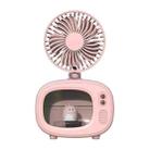FA0015 Cute Pet Spray Humidifying Fan Home Desktop Precipitation Cooling and Heating Fan(Pink Dinosaur) - 1
