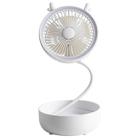 Outdoor Portable Storage Desktop Telescopic Folding Small Fan Aromatherapy Box Fill Light(White) - 1