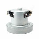 PY-29 2200W General Convex Bottom All Copper Wire Motor For Vacuum Cleaner(2200W) - 1