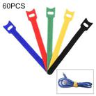 60 PCS T-Shaped Cable Organizer Belt Nylon Winder Buckle, Length: 15cm(Color Random Delivery) - 1