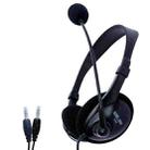 Salar V58 Headset Headphone 3.5mm Game Microphone Headset(Dual Plug) - 1