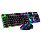 ZGB G21B Colorful Glow USB Wired Keyboard Mouse Set(Black) - 1