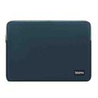Baona Laptop Liner Bag Protective Cover, Size: 15.6  inch(Lightweight Blue) - 1