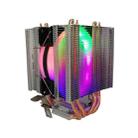 COOL STORM CT-4U-9cm Heat Pipe Dual-Tower CPU Radiator Copper Pipe 9 Cm Fan For Intel/AMD Platform Specification： Aurora Single Fan 4 Line - 1