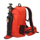 3011 Multifunctional Double Shoulder SLR Digital Camera Bag, Size: Small(Flame Orange) - 1