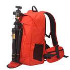 3011 Multifunctional Double Shoulder SLR Digital Camera Bag, Size: Large(Flame Orange) - 1