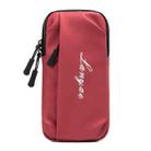 Running Mobile Phone Arm Bag Sports Yoga Fitness Mobile Phone Bag(B221 Dark Red) - 1