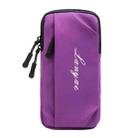 Running Mobile Phone Arm Bag Sports Yoga Fitness Mobile Phone Bag(B221 Purple) - 1