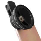 2 PCS 0.45X Ultra-Wide-Angle Macro Combination Mobile Phone External Lens With Clip(Black) - 1