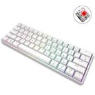 LEAVEN K28 61 Keys Gaming Office Computer RGB Wireless Bluetooth + Wired Dual Mode Mechanical Keyboard, Cabel Length:1.5m, Colour: Red Axis (White) - 1