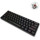 LEAVEN K28 61 Keys Gaming Office Computer RGB Wireless Bluetooth + Wired Dual Mode Mechanical Keyboard, Cabel Length:1.5m, Colour: Tea  Axis (Black) - 1