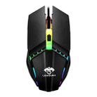 LEAVEN 7 Keys 4000DPI USB Wired Computer Office Luminous RGB Mechanical Gaming Mouse, Cabel Length:1.5m, Colour: S10 Black - 1