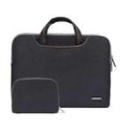 LiSEN LS-116 Simple Laptop Bag Business Laptop Liner Bag, Size: 15.6 inch(Snowflake Nylon Black) - 1