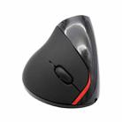 HH-111 5 Keys Wireless Vertical Charging Mouse Ergonomics Wrist Protective Mouse(Black) - 1