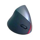 HH-111 5 Keys Wireless Vertical Charging Mouse Ergonomics Wrist Protective Mouse(Iron Gray) - 1