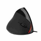 JSY-12 5 Keys USB Wired Vertical Mouse Ergonomic Wrist Brace Optical Mouse(Black) - 1