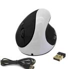 JSY-03 6 Keys Wireless Vertical Charging Mouse Ergonomic Vertical Optical Mouse(White) - 1