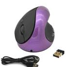 JSY-03 6 Keys Wireless Vertical Charging Mouse Ergonomic Vertical Optical Mouse(Purple) - 1