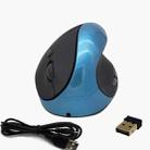 JSY-03 6 Keys Wireless Vertical Charging Mouse Ergonomic Vertical Optical Mouse(Blue) - 1