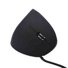 JSY-5 6 Keys Laser USB Wired Mouse Optical Upright Mouse(Five Generation Wired) - 1