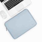 Baona BN-Q001 PU Leather Laptop Bag, Colour: Sky Blue, Size: 11/12 inch - 1