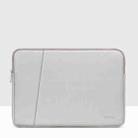 Baona BN-Q004 PU Leather Laptop Bag, Colour: Double-layer Gray, Size: 13/13.3/14 inch - 1