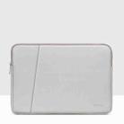 Baona BN-Q004 PU Leather Laptop Bag, Colour: Double-layer Gray, Size: 15/15.6 inch - 1