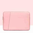 Baona BN-Q001 PU Leather Laptop Bag, Colour: Double-layer Pink, Size: 11/12 inch - 1