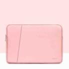 Baona BN-Q004 PU Leather Laptop Bag, Colour: Double-layer Pink, Size: 13/13.3/14 inch - 1