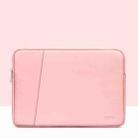 Baona BN-Q004 PU Leather Laptop Bag, Colour: Double-layer Pink, Size: 15/15.6 inch - 1