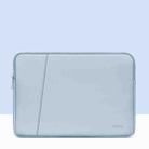 Baona BN-Q004 PU Leather Laptop Bag, Colour: Double-layer Sky Blue, Size: 11/12 inch - 1