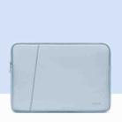 Baona BN-Q004 PU Leather Laptop Bag, Colour: Double-layer Sky Blue, Size: 15/15.6 inch - 1