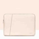 Baona BN-Q004 PU Leather Laptop Bag, Colour: Double-layer Apricot, Size: 11/12 inch - 1