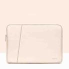 Baona BN-Q004 PU Leather Laptop Bag, Colour: Double-layer Apricot, Size: 15/15.6 inch - 1