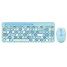 MOFii 888 2.4G Wireless Keyboard Mouse Set with Tablet Phone Slot(Blue) - 1