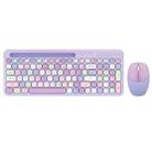 MOFii 888 2.4G Wireless Keyboard Mouse Set with Tablet Phone Slot(Purple) - 1