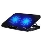 ICE COOREL N106 Laptop Base Adjustment Radiator Dual-Fan Notebook Cooling Bracket, Colour: Luxury Version (Knight Dark) - 1