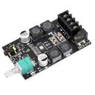 ZK-502C HIFI Wireless Bluetooth 5.0 TPA3116 Digital Power Audio Amplifier Board  50W X 2 Stereo AMP Amplificador Without Shell - 1