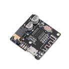 3 PCS DIY Bluetooth 4.1 Audio Receiver Module MP3 Bluetooth Decoder Board Car Speaker Audio Amplifier Board(Black) - 1