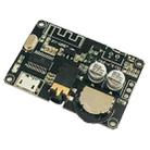 2 PCS XY-WRBT Bluetooth 5.0 Decoder Board Stereo Audio Module Wide Voltage Speaker Amplifier Without Remote Control - 1