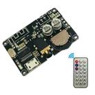 2 PCS XY-WRBT Bluetooth 5.0 Decoder Board Stereo Audio Module Wide Voltage Speaker Amplifier With Remote Control - 1