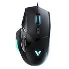 Rapoo VT900 16000 DPI 12 Buttons Wired Mouse Gaming RGB Backlit Mouse Macro Programming with 0.87 inch OLED Display(Black) - 1