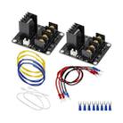2 PCS/Set 3D Printer Heated Bed Power Expansion Module MOSFET Board for ANET A8 3D Printer - 1