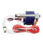 3D V6 Printer Extrusion Head Printer J-Head Hotend With Single Cooling Fan, Specification: Remotely 1.75 / 0.3mm - 1