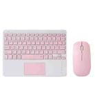 871 9.7 Inch Portable Tablet Bluetooth Keyboard With Touchpad + Mouse Set for iPad(Pink + Mouse) - 1