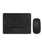 871 9.7 Inch Portable Tablet Bluetooth Keyboard With Touchpad + Mouse Set for iPad(Black + Mouse) - 1