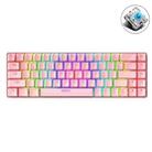 T8 68 Keys Mechanical Gaming Keyboard RGB Backlit Wired Keyboard, Cable Length:1.6m(Pink Green Shaft) - 1