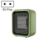 XH-A8 Mini Heater Desktop Portable Household Heating Heater,, Product specifications: EU Plug(Green) - 1