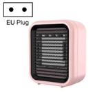 XH-A8 Mini Heater Desktop Portable Household Heating Heater,, Product specifications: EU Plug(Pink) - 1